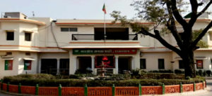 जयपुर शहर भाजपा ने नगर निगम चुनाव 2020 के लिए मंडल चुनाव प्रभारियों की घोषणा की