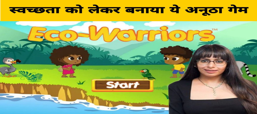 Indian Girl created unique game to spread cleanliness in Mauritius..