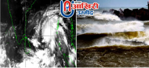 राजस्थान में मौसम विभाग ने फिर जारी की चेतावनी, इन जिलों में तेज आंधी के साथ हो सकती है बारिश