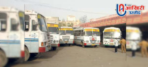 राजस्थान में शुरू हुआ रोडवेज बसों का संचालन, ये रहेगा बसों का टाइम टेबल