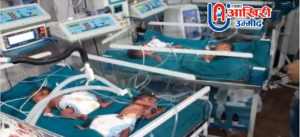 राजस्थान में एक महिला ने बगैर ऑपरेशन के एक साथ चार बच्चों को दिया जन्म