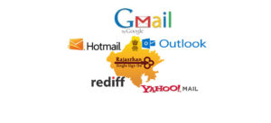 राजस्थान सरकार ने Gmail, yahoo, hotmail, outlook, rediff पर लगाई पूर्ण पाबंदी