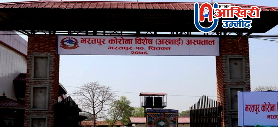 राजस्थान: भरतपुर में कोरोना मरीजों का टूटा रिकॉर्ड, एक ही दिन में 110 मामले आए