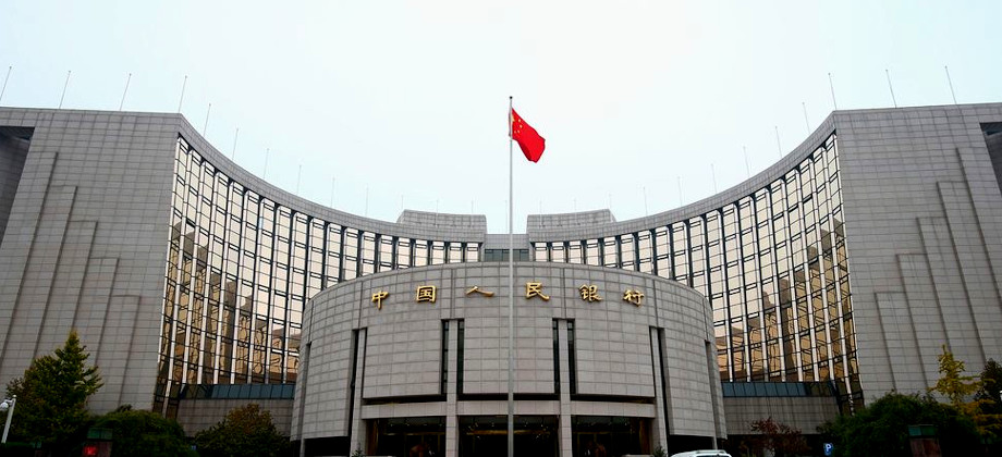 चीन में बैंकों ने मोटी रकम निकालने पर लगाई रोक, देश में आर्थिक संकट का इशारा तो नहीं?