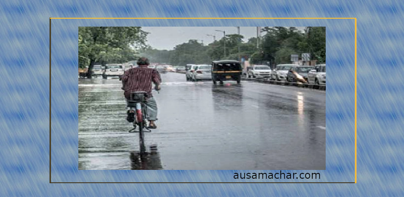 राजस्थान के इन 4 जिलों में भारी बारिश की चेतावनी, मौसम विभाग ने जारी किया अलर्ट