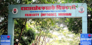 Filmcity Mumbai