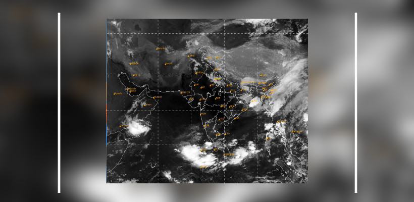 मानसून अपडेट : राजस्थान के इन जिलों में हो सकती है बारिश, मौसम विभाग का अनुमान
