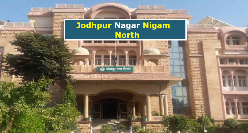 जोधपुर नगर निगम उत्तर से बीजेपी ने जारी की 80 उम्मीदवारों की लिस्ट, यहां देखें नाम