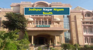 Jodhpur नगर निगम दक्षिण से BJP ने जारी की 80 उम्मीदवारों की लिस्ट, यहां देखें नाम