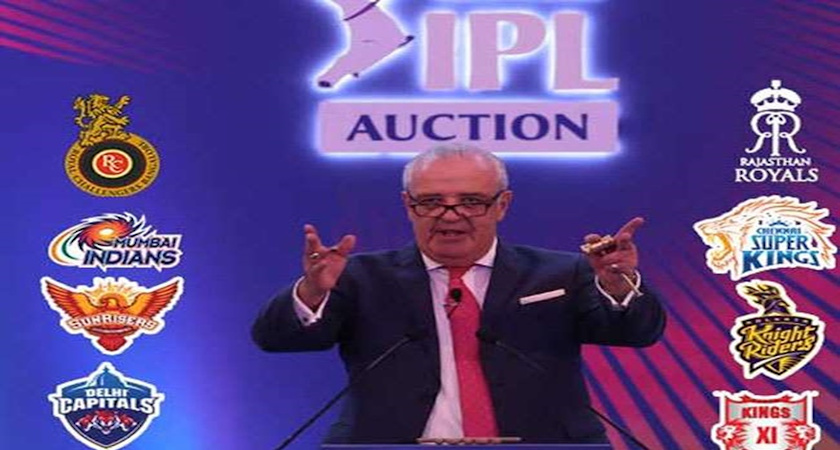 IPL Auction 2021: घर बैठे मोबाइल पर कैसे देखें आईपीएल 14वें सीजन की लाइव नीलामी