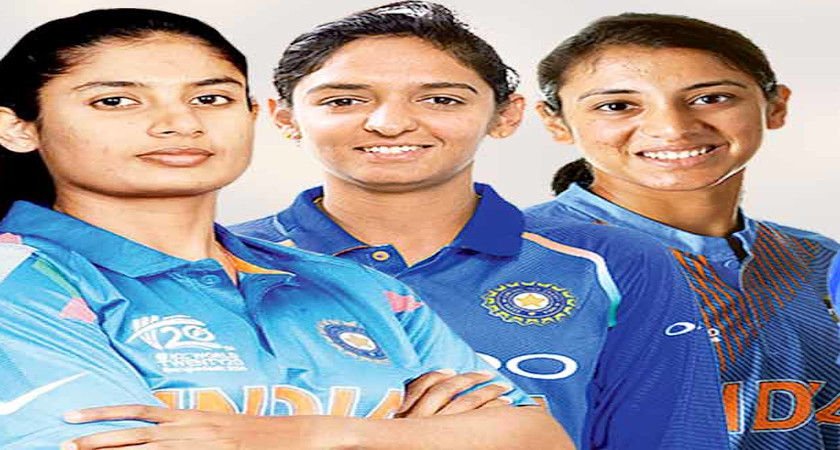 BCCI ने जारी की महिला क्रिकेटरों से सालाना अनुबंध की लिस्ट, इन खिलाड़ियों को मिली जगह
