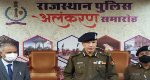 राजस्थान में पुलिसकर्मियों को मिला DGP डिस्क सम्मान, ये रही लिस्ट