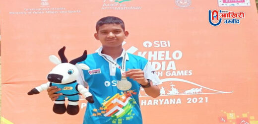 Khelo India Youth Games : रिकर्व तीरंदाजी में अजय ने लगाया सिल्वर पर निशाना